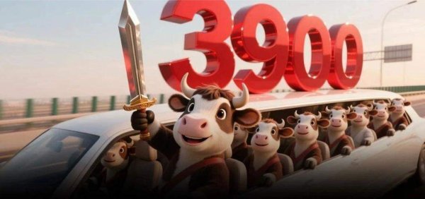 10万亿“存量资金”蓄势待发！中国股市仍有显著上涨空间