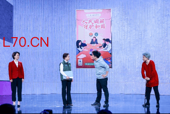 安心消费在京城，消保同行向未来 ——友邦北京点亮2026“3·15”金融守护之光