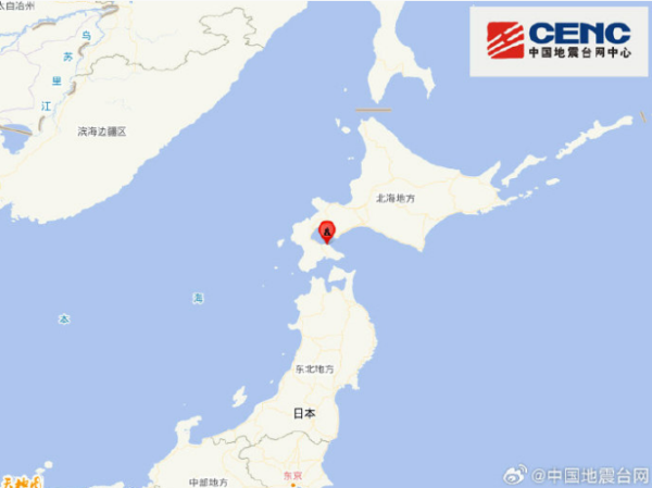 日本柏崎刈羽核电站6号机组发电机发生漏电