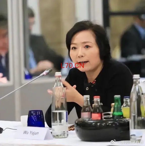 吴亚军本分！向员工信托慷慨捐赠股份7.75亿，一盏价值共生灯塔