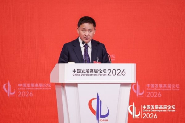 中国将加快成为全球需求核心市场！潘功胜最新发言！