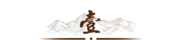 1983年，陈永贵卸任3年后，主动找到上级：能帮我安排份工作吗？