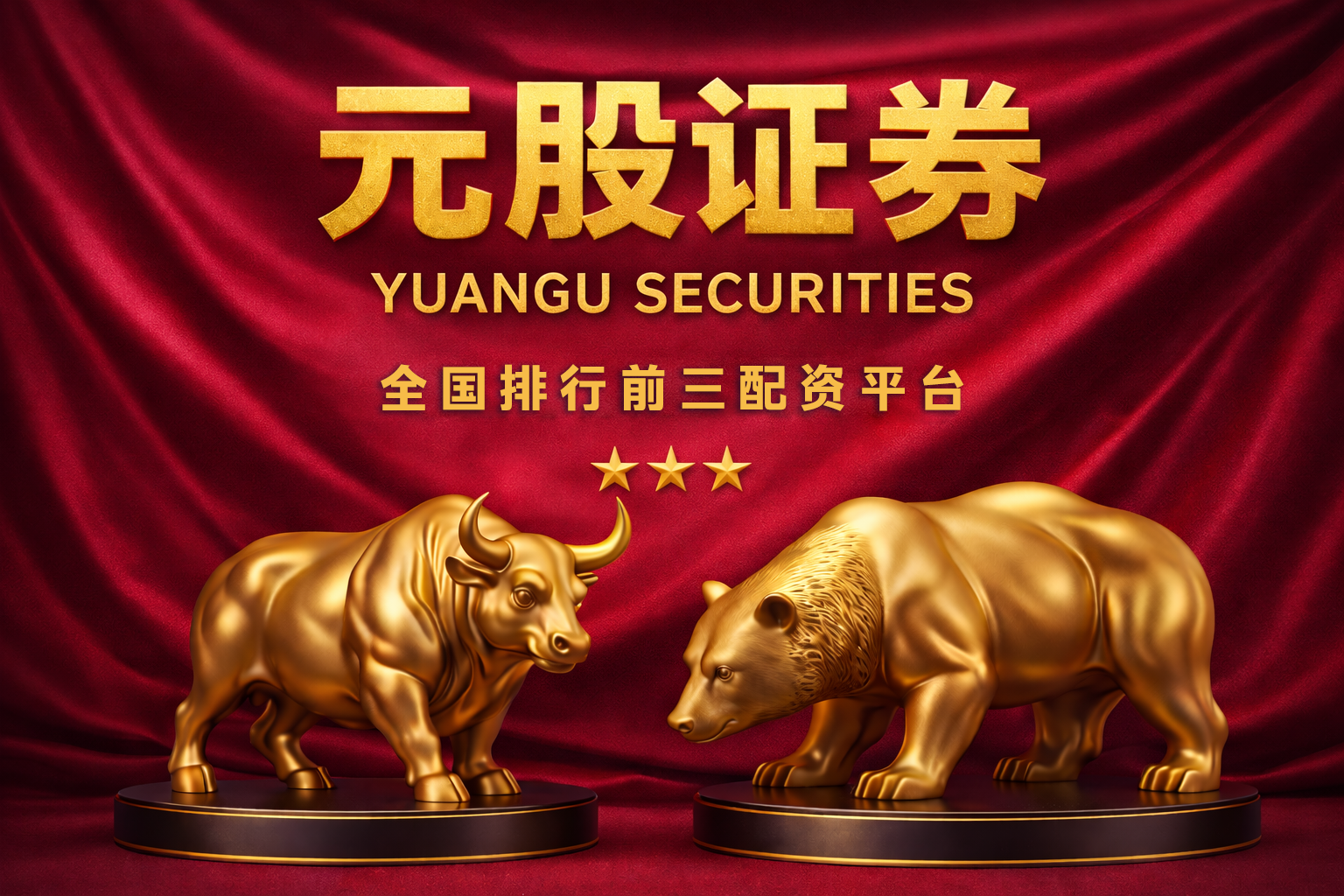 A股申购 | 联讯仪器(688808.SH)开启申购 为业内极少数覆盖光通信全产业链核心测试环节的企业