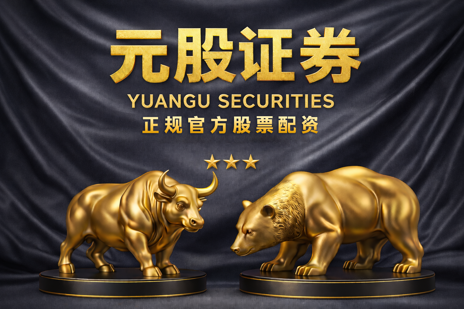 年度周期亚太股市中AI炒股配资的智能风控工具应用案例解读