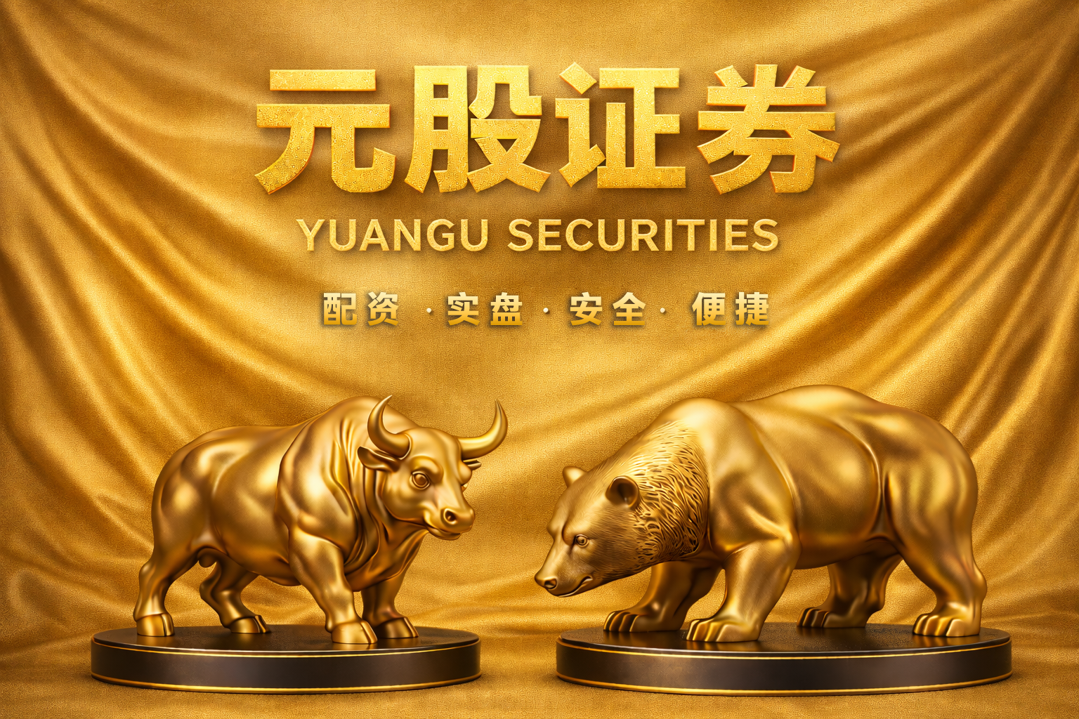 中原证券：中东冲突未来仍有反复的可能，可能引发油价持续冲高