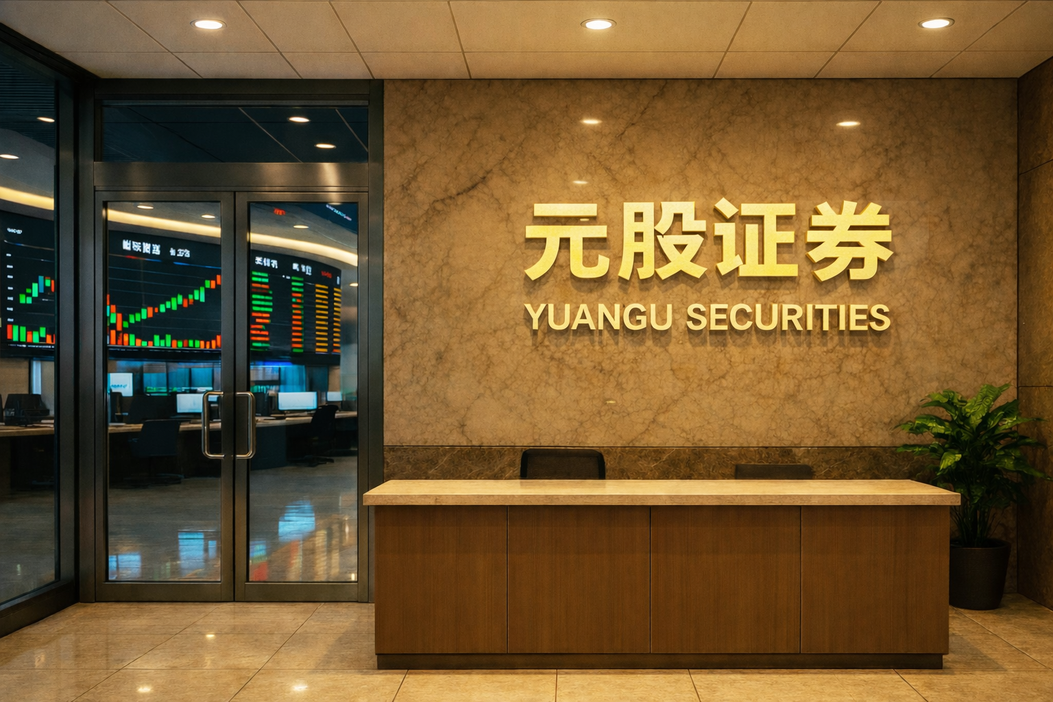 新西兰监管机构要求超市避免不合理涨价