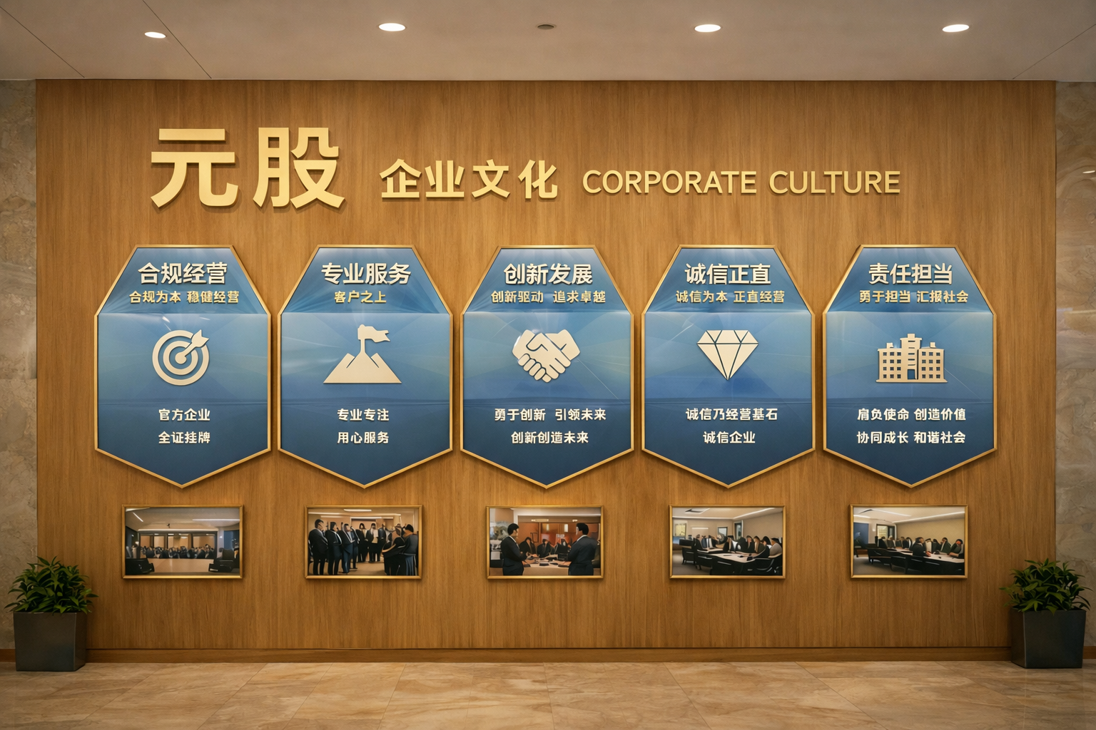 国家外汇管理局：2025年我国外债规模稳中有降，风险总体可控